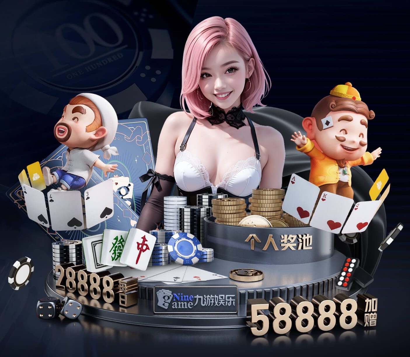 6686app 网络传媒内容生产系统怎么搭建：从选题到发布的全流程设计与工具选型清单