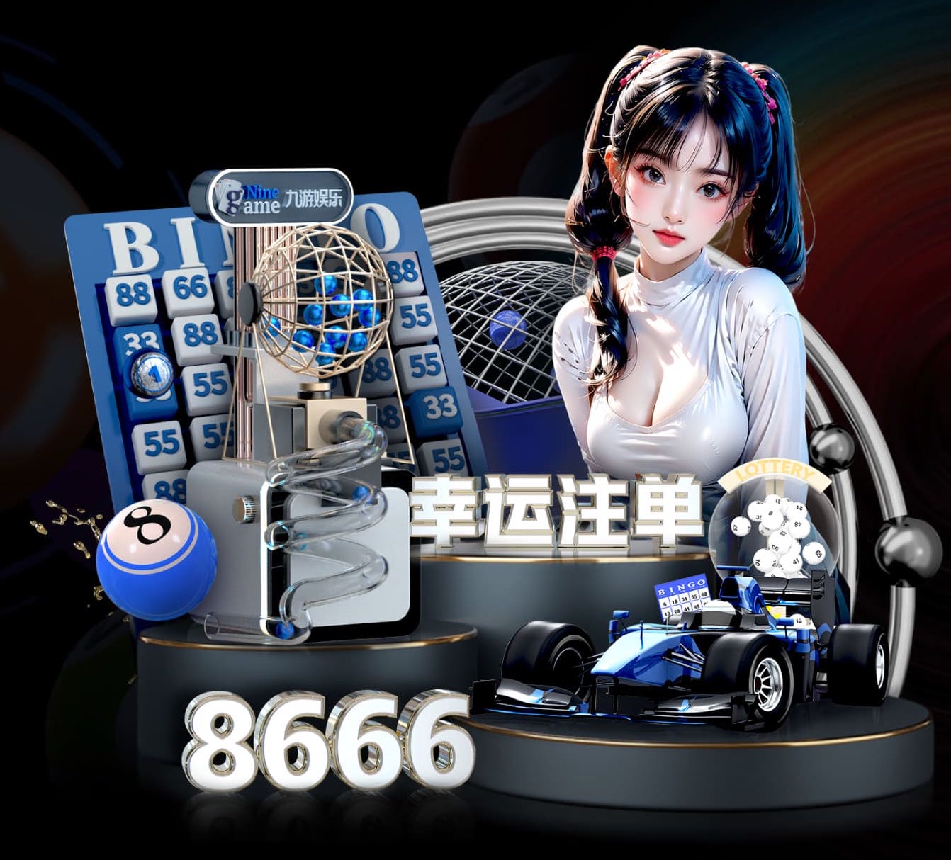 6686app 2026年值得关注的AI运用行业趋势：Agent化、端侧部署与多模态商业化进入规