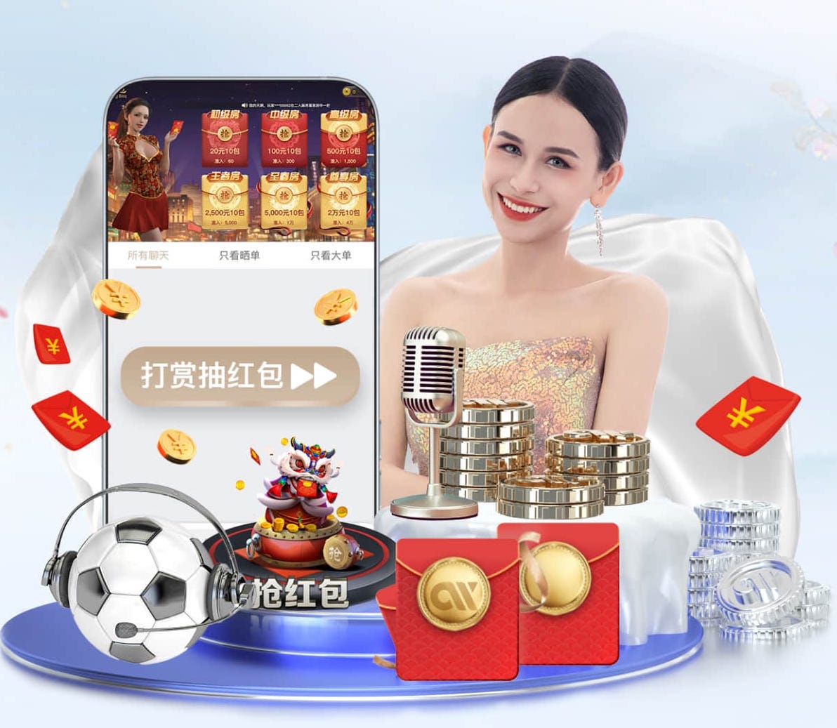 6686体育 2026人工智能视觉行业资讯：项目从试点到规模化复制的实战教程——团队配置、数据