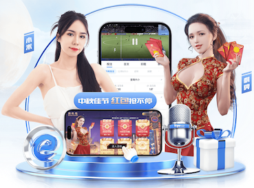 6686app 智慧安防项目最新实践:边缘侧人工智能引擎在前端点位施工部署与运维协同中的关键变化 - 副本
