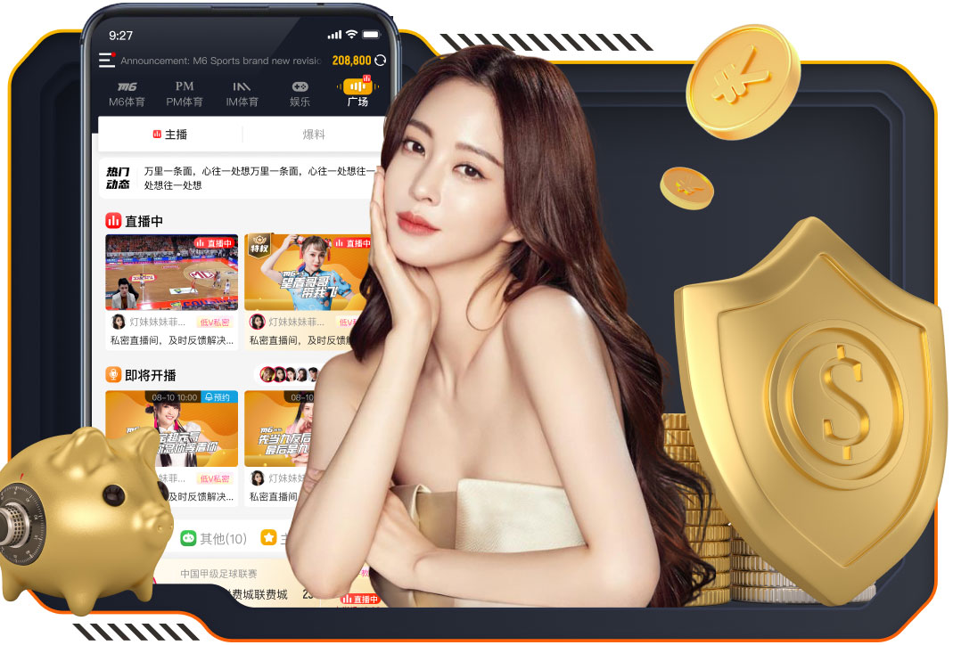 6686app 网络新媒体AIGC落地方案:AI辅助脚本、分镜到批量出片的全流程与风险清单 - 副本 - 副本 - 副本